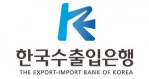 한국수출입은행, 코로나19 피해 대구·경북 등에 긴급구호자금 2.5억 원 지원