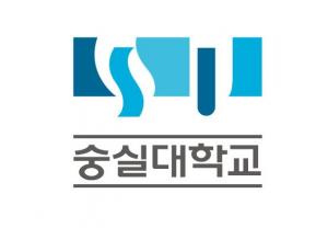 서울창업카페 숭실대입구역점, ‘2020년 온라인 공통교육 프로그램’ 성료