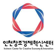 인천창조경제혁신센터, 스마트모빌리티-벤처기업펀드GP 모집