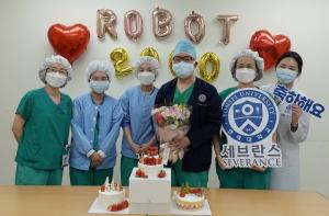 연세암병원 고윤우 교수, 두경부암 로봇수술 단독 2,000례 달성