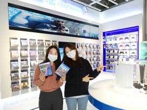 롯데하이마트, ‘PlayStation 전문 스토어’ 오픈