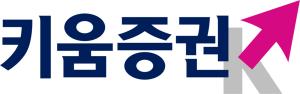 키움증권, '외환거래 부실 계상' 적발... 기관주의ㆍ과태료 제재 