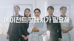 CJ프레시웨이, 기업 브랜드 캠페인 영상 공개