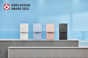 코웨이 아이콘 얼음정수기, 일본 ‘2022 굿 디자인 어워드’ 수상