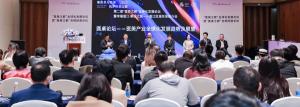 휴젤, 중국 청두 국제컨벤션센터에서 열린 ‘AMWC China 2022’ 참가