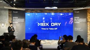 MARBLEX, MBX DAY서 멀티 체인 확장 계획 공개