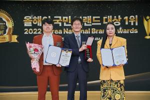 자수성가공부방 ‘창업민족 한국부자연구소’, 2022 올해의 국민브랜드대상 1위 수상