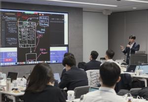 한국투자증권, 신입사원 공채 직무 교육에 AI · 데이터 실습 과정 도입