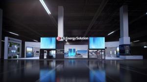 LG에너지솔루션, '인터배터리 2023' 참가