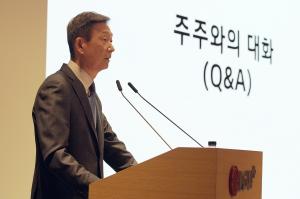 LG유플러스, ‘제27기 정기 주주총회’ 개최