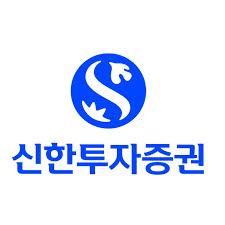 신한투자증권, 2023년 하반기 ‘신나고 금융시장 포럼’ 개최