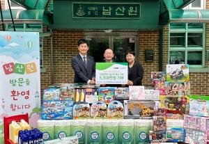 이마트, 초록우산 어린이재단에 5300만원 기부금 전달