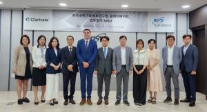 클래리베이트-한국과학기술정보연구원(KISTI) 업무협약