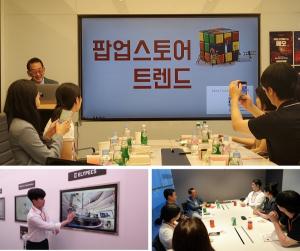올림플래닛, 메타버스 현직 네트워킹 모임 ‘메모' 성황리 개최