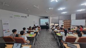 테크빌교육, '2023 가을학기 디지털새싹 집합형 캠프' 진행 