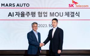 SKT, 마스오토와 AI 대형트럭 자율주행 고도화 사업협력 MOU 체결