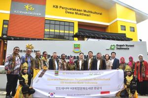 KB국민은행, 인도네시아 버카시주 'KB복합문화도서관' 완공식 진행