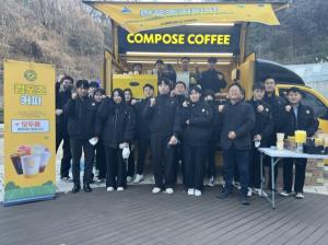 컴포즈커피, 서울시 어린이병원서 ‘찾아가는 커피트럭’ 이벤트 진행