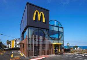 맥도날드가 추천하는 ‘뷰 맛집’은 어디?