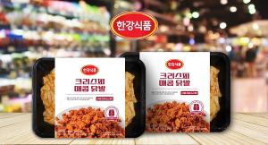 한강식품, SSG닷컴서 ‘크리스피 매콤 닭발’ 출시