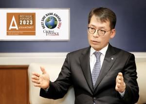 IBK기업은행, 글로벌파이낸스·아시아머니 선정 '대한민국 최우수 중소기업금융 은행상' 수상