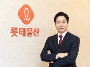 롯데물산 신임 장재훈 대표 취임… “글로벌 부동산 기업으로 혁신성장 가속”