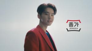 대상그룹, ‘제32회 소비자가 뽑은 좋은 광고상’ 3관왕 달성