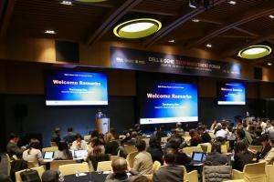 차바이오그룹 ‘Cell & Gene Tech Investment Forum' 성료