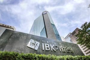 IBK기업은행, 'IBK중기근로자 우대 프로그램' 지속 운영