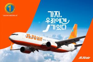 제주항공, ‘제26차 한국산업의 브랜드파워(K-BPI)’에서 저비용항공사(LCC)부문 1위로 선정