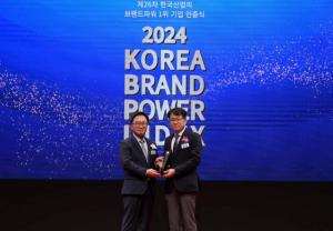 CJ푸드빌 빕스, 한국산업의 브랜드파워(K-BPI) 13년 연속 1위 선정