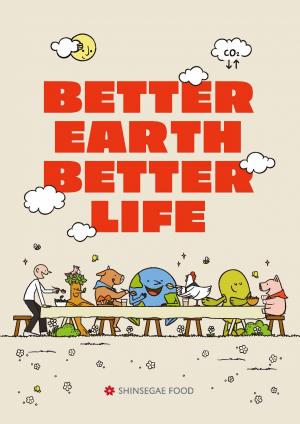 신세계푸드, 지구의 날 맞아 저탄소 식생활 확산 위한 ‘베러위크’ 캠페인 전개