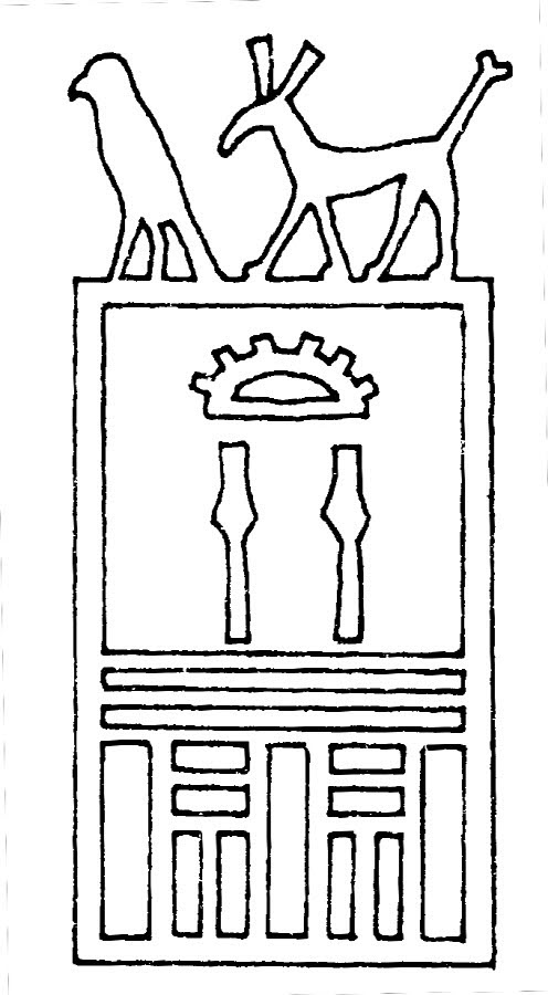 변하지 않는 전통, 고대 이집트의 상징들