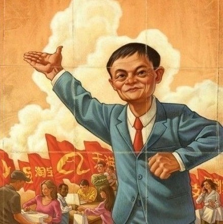 ‘붉은 자본주의’ 중국의 표현한 그림(사진: 바이두 이미지 DB)