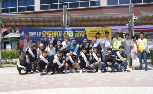 한국배달라이더협회 경기도지회 시민안전 캠페인 활동