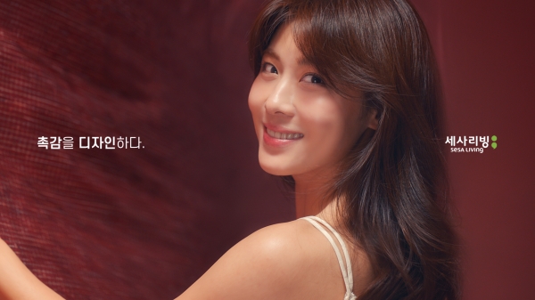 세사리빙, 웰크론의 차별화된 소재 기술력 어필