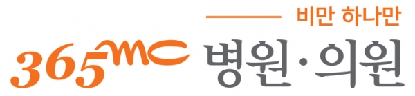 사진=365mc