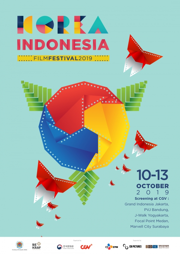 CGV, 인도네시아 5개 지역서 ‘제10회 한국-인도네시아 영화제' 열려