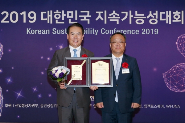 신한은행, ‘대한민국 지속가능성대회’ 8년 연속 1위 수상