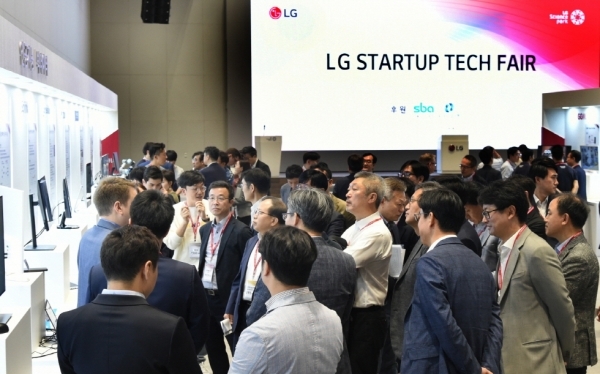 ‘LG 스타트업 테크페어 2019’(사진: LG사이언스파크)