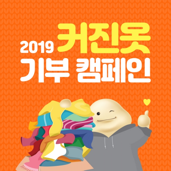 사진=365mc