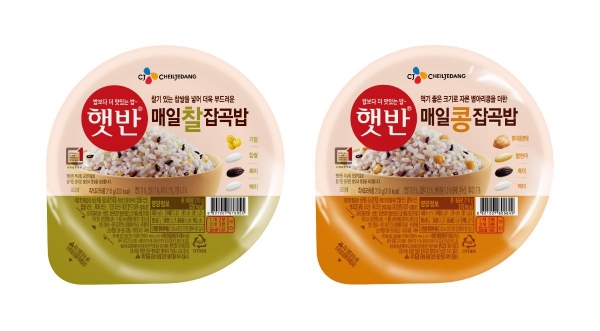 CJ제일제당, 햇반 잡곡밥 신제품 출시