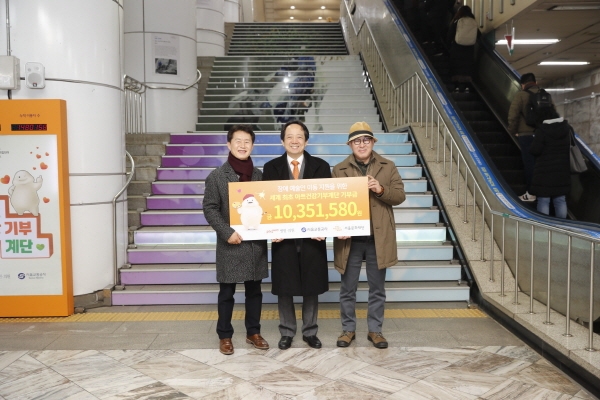사진=365mc