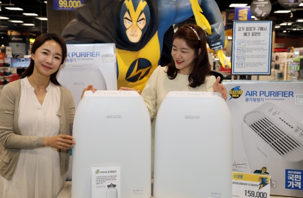 이마트, 가격·성능·디자인 모두 잡은 '일렉트로맨 공기청정기' 선봬