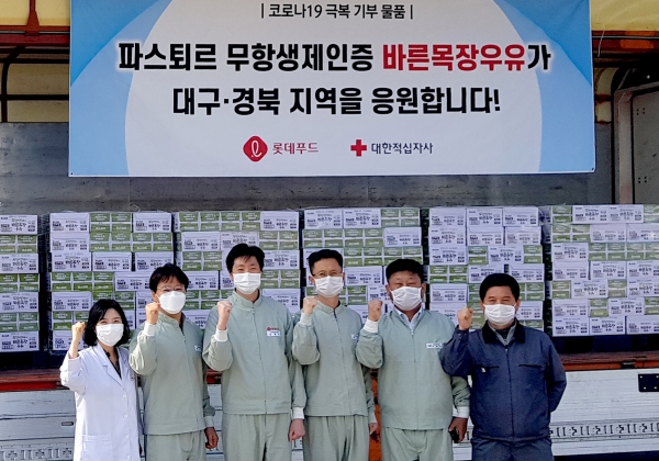 파스퇴르, 대구·경북 지역에 '무항생제 인증 바른목장 우유' 기부