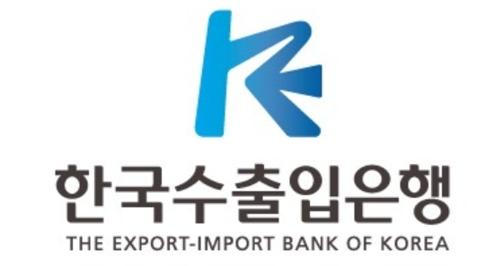 한국수출입은행, 투병 직원 위한 '휴가나눔제' 도입 후 첫 수혜자 나와