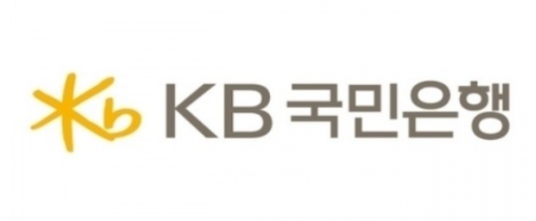 KB국민은행, 미얀마 현지법인 예비인가 취득