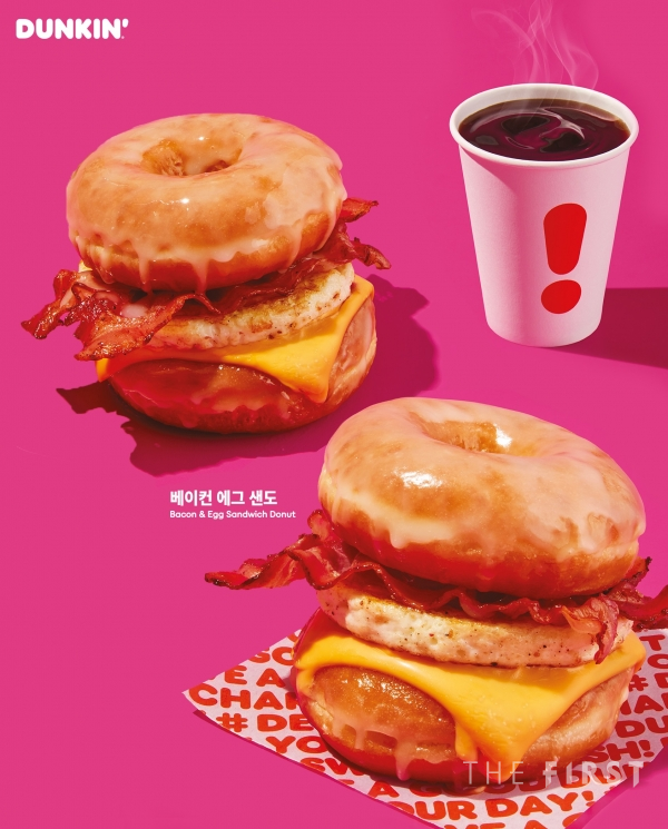 던킨, 글레이즈드 도넛 활용한 ‘베이컨 에그 샌도’ 신제품 출시