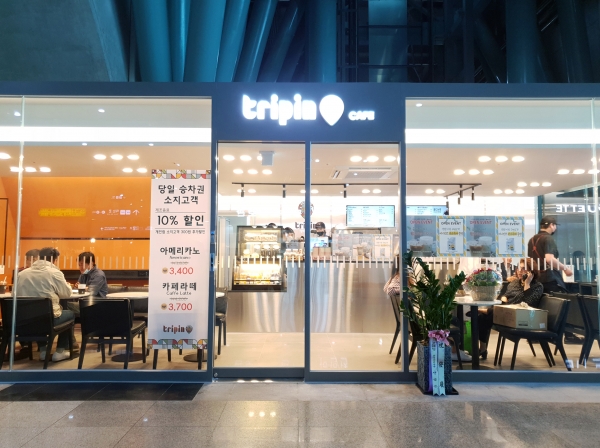 코레일유통, 천안아산역 카페 '트리핀' 2호점 오픈