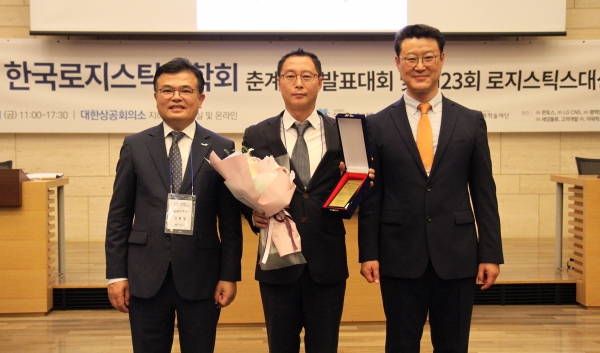 쿠팡, ‘제23회 한국로지스틱스대상'서 중견기업 부문 대상 수상